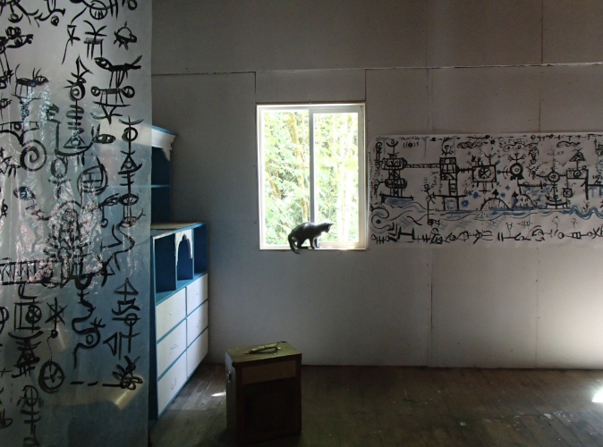 November 23, 2024 – À La Vieille Chéchette!